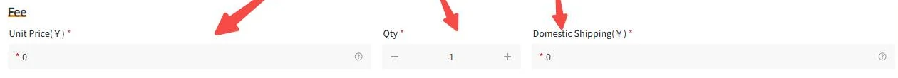 Three required fee fields on a form labelled for unit price, quantity and domestic shipping, each marked by a red tutorial arrow